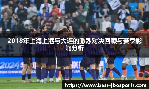 jbo竞博体育